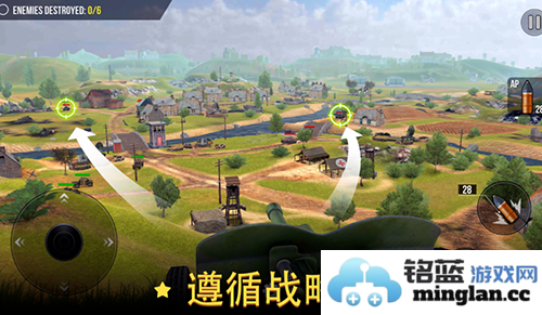 火炮世界大炮无限金币版截图5