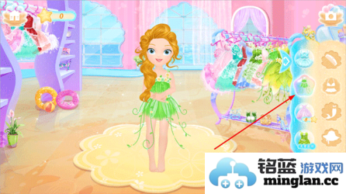 莉比小公主的完美沙滩之旅官方直版_莉比小公主的完美沙滩之旅免费下载1.1.9