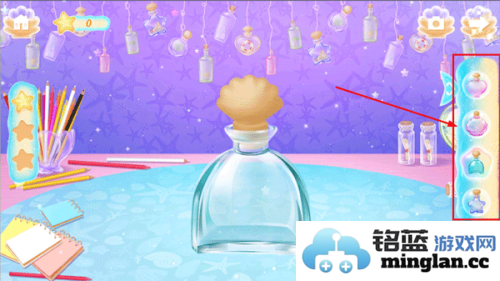 莉比小公主的完美沙滩之旅官方直版_莉比小公主的完美沙滩之旅免费下载1.1.9