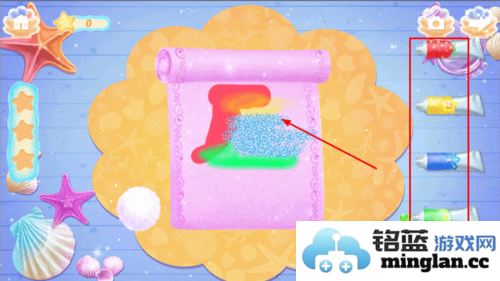 莉比小公主的完美沙滩之旅官方直版_莉比小公主的完美沙滩之旅免费下载1.1.9