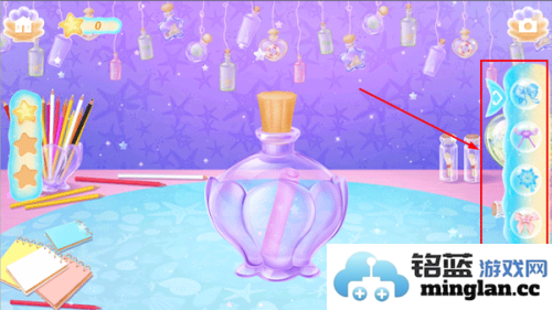 莉比小公主的完美沙滩之旅官方直版_莉比小公主的完美沙滩之旅免费下载1.1.9