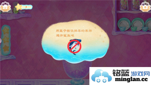 莉比小公主的完美沙滩之旅官方直版_莉比小公主的完美沙滩之旅免费下载1.1.9