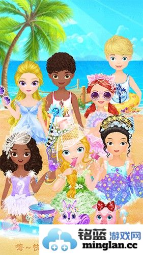 莉比小公主的完美沙滩之旅截图1