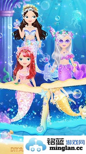 莉比小公主的完美沙滩之旅截图3