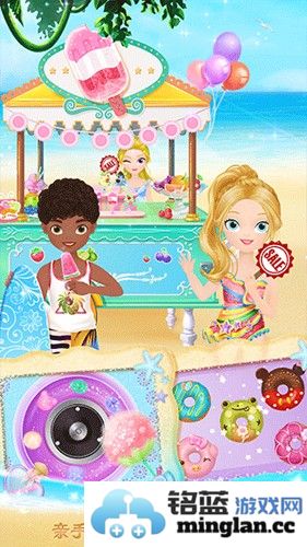 莉比小公主的完美沙滩之旅截图2