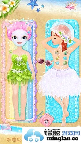 莉比小公主的完美沙滩之旅截图5