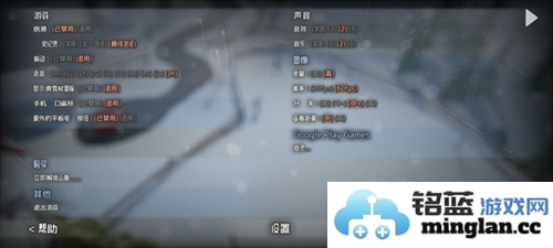 雪山冒险官方直版_雪山冒险免费下载1.229