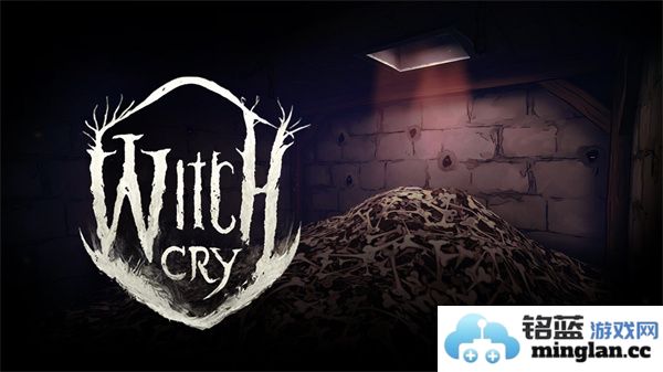 女巫之哭恐怖屋最新版官方直版_女巫之哭恐怖屋最新版免费下载1.2.7