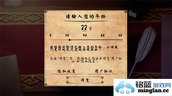 女巫之哭恐怖屋最新版官方直版_女巫之哭恐怖屋最新版免费下载1.2.7