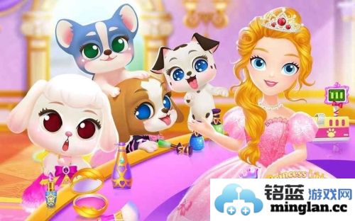 莉比小公主之宠物沙龙官方直版_莉比小公主之宠物沙龙免费下载1.1