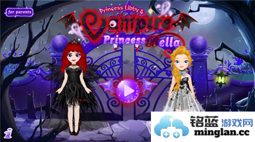 莉比小公主和精灵贝拉官方直版_莉比小公主和精灵贝拉免费下载1.8