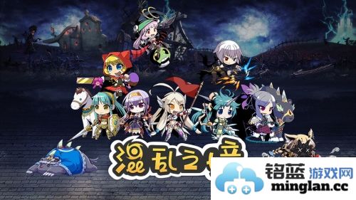 混乱之境官方直版_混乱之境免费下载1.0