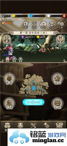 混乱之境官方直版_混乱之境免费下载1.0