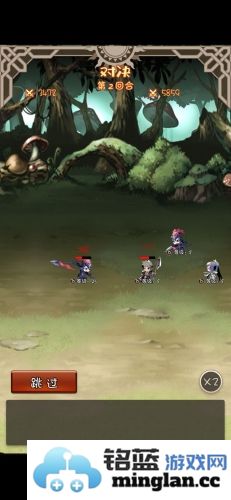 混乱之境官方直版_混乱之境免费下载1.0