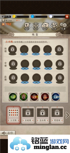 混乱之境官方直版_混乱之境免费下载1.0