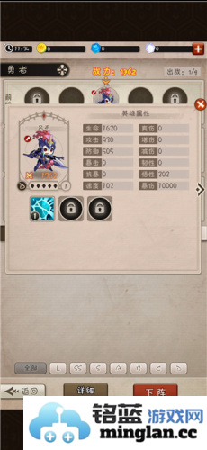 混乱之境官方直版_混乱之境免费下载1.0