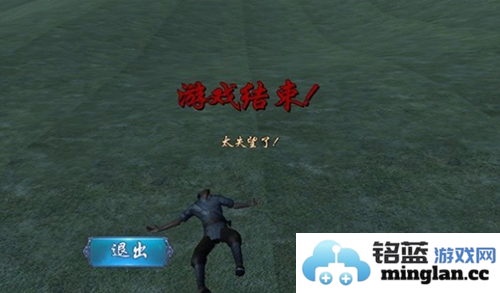 狙击手血战鬼子最新版本官方直版_狙击手血战鬼子最新版本免费下载8081.23.10.7