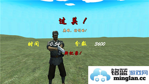 狙击手血战鬼子最新版本截图5