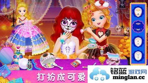 莉比小公主寻梦音乐会截图4