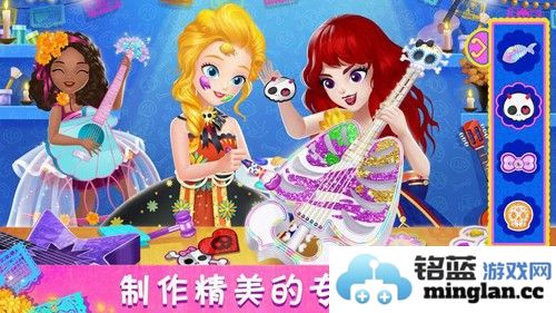 莉比小公主寻梦音乐会截图5