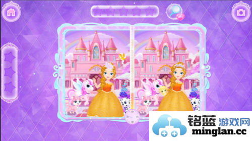 莉比小公主的疯狂派对夜官方直版_莉比小公主的疯狂派对夜免费下载1.1