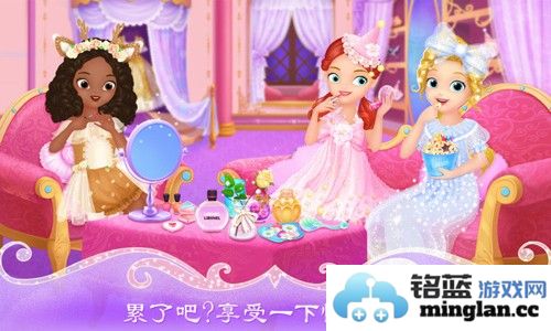 莉比小公主的疯狂派对夜截图3