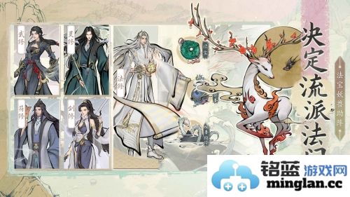 梦入云山官方直版_梦入云山免费下载1.1.6