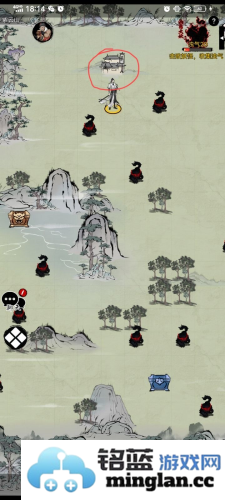 梦入云山官方直版_梦入云山免费下载1.1.6