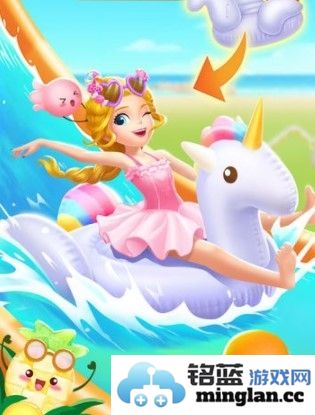 莉比小公主之泳池派对中文版官方直版_莉比小公主之泳池派对中文版免费下载1.0.3