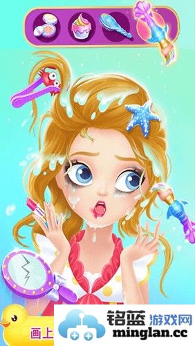 莉比小公主之泳池派对中文版截图3