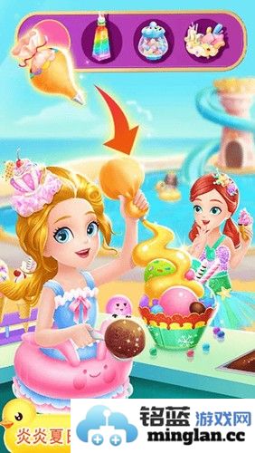 莉比小公主之泳池派对中文版截图2