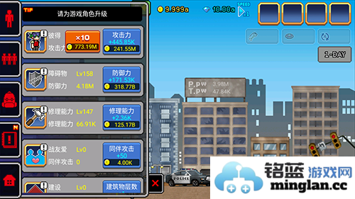 100天入侵僵尸正常版官方直版_100天入侵僵尸正常版免费下载1.0.1