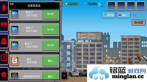 僵尸入侵100天破解版无限金币无限钻石版官方直版_僵尸入侵100天破解版无限金币无限钻石版免费下载1.0.0