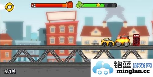 我撞车贼溜截图1