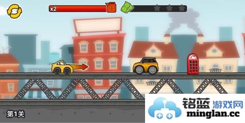 我撞车贼溜截图2