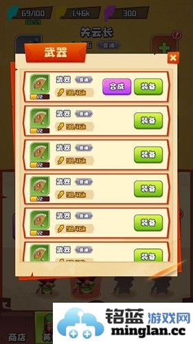 谁都别想逃最新版截图3