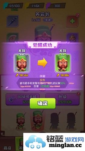 谁都别想逃最新版截图1