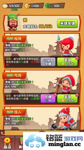 谁都别想逃最新版截图2