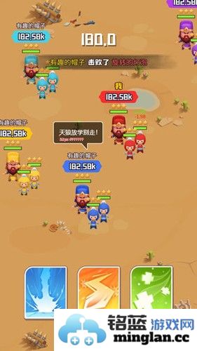 谁都别想逃最新版截图4