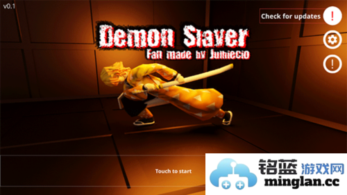 鬼灭之刃最新版官方直版_鬼灭之刃最新版免费下载0.2