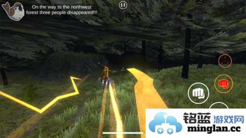 鬼灭之刃最新版官方直版_鬼灭之刃最新版免费下载0.2