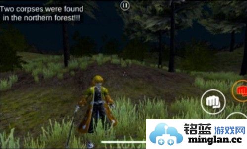 鬼灭之刃最新版截图3