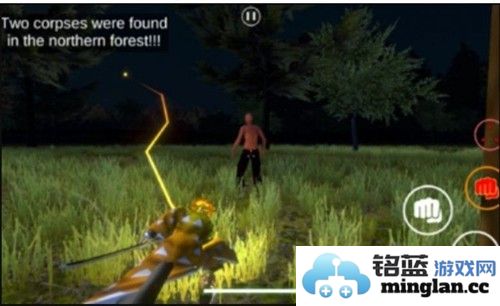 鬼灭之刃最新版截图1