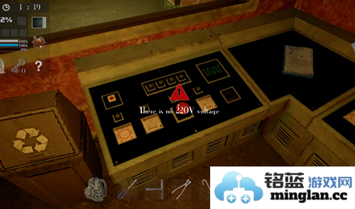 752号精神病人恐怖游戏截图6