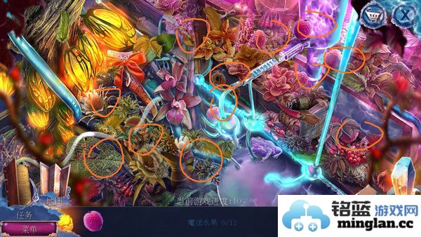 密室逃脱23迷失俱乐部无限提示体力版官方直版_密室逃脱23迷失俱乐部无限提示体力版免费下载700.00.01