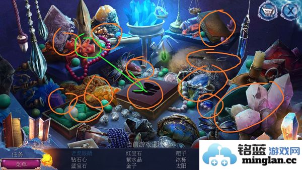 密室逃脱23迷失俱乐部无限提示体力版官方直版_密室逃脱23迷失俱乐部无限提示体力版免费下载700.00.01