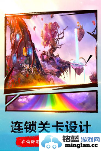 密室逃脱23迷失俱乐部无限提示体力版截图1