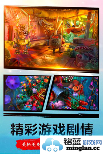 密室逃脱23迷失俱乐部无限提示体力版截图3