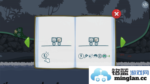 捣蛋猪新创最新版官方直版_捣蛋猪新创最新版免费下载2.4.3471