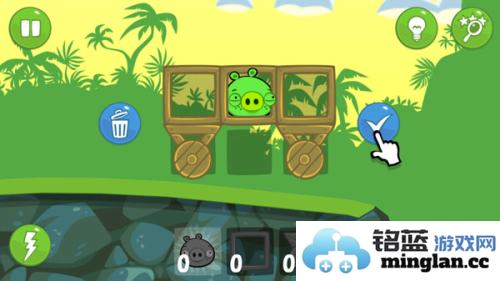 捣蛋猪新创最新版官方直版_捣蛋猪新创最新版免费下载2.4.3471